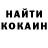 ГАШИШ hashish Alena Dolgopolova
