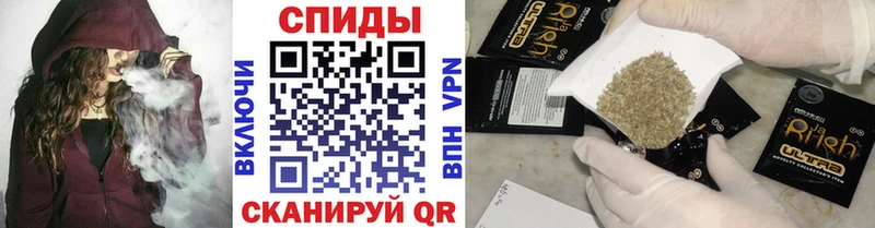 Бутират 99%  Невель 