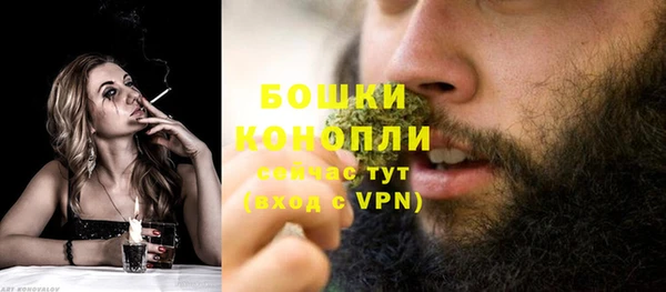 скорость mdpv Бугульма