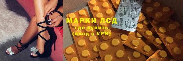 скорость mdpv Бугульма