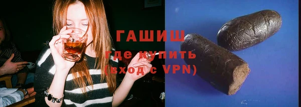 круглые Бородино
