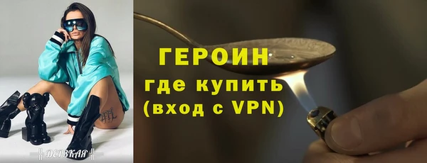 круглые Бородино