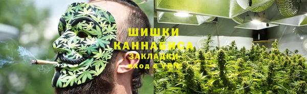 скорость mdpv Бугульма