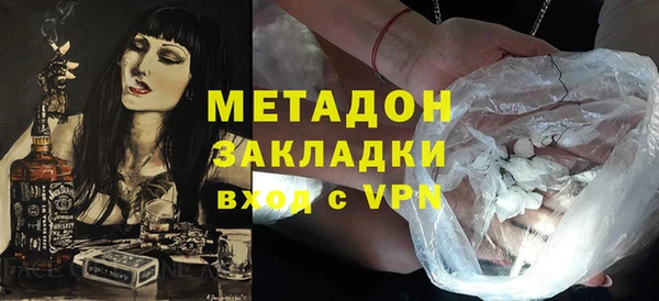 СК Бронницы