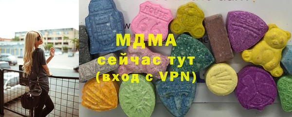 СК Бронницы