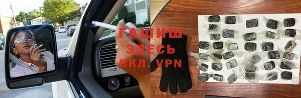 СК Бронницы
