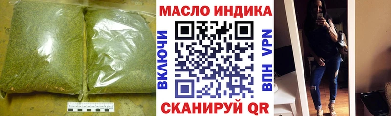 купить наркотик  Невель  ТГК Wax 
