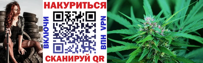 hydra маркетплейс  Невель  Канабис гибрид 